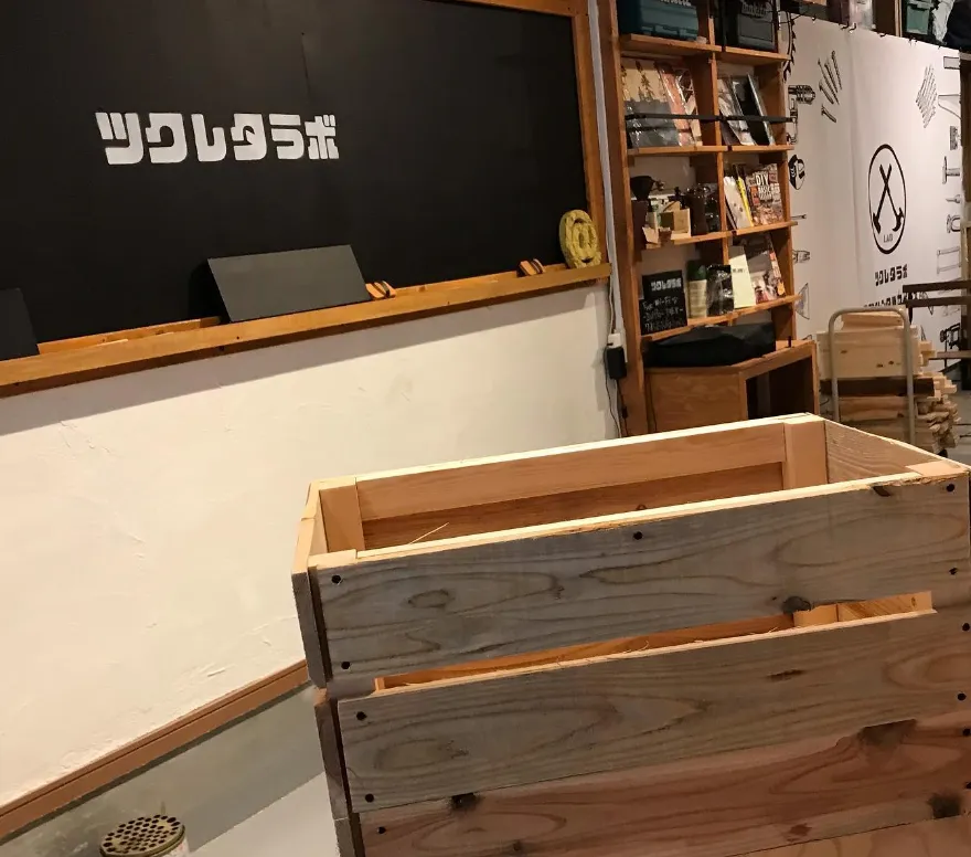 レンタルスペース事業